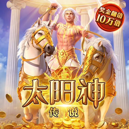 b体育网页版在线登录首页
