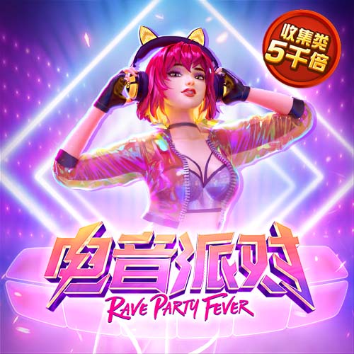 best365体育网站下载