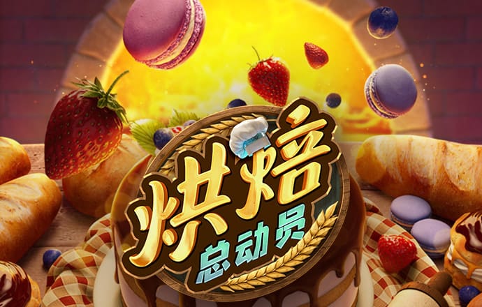 必发体育官方平台app