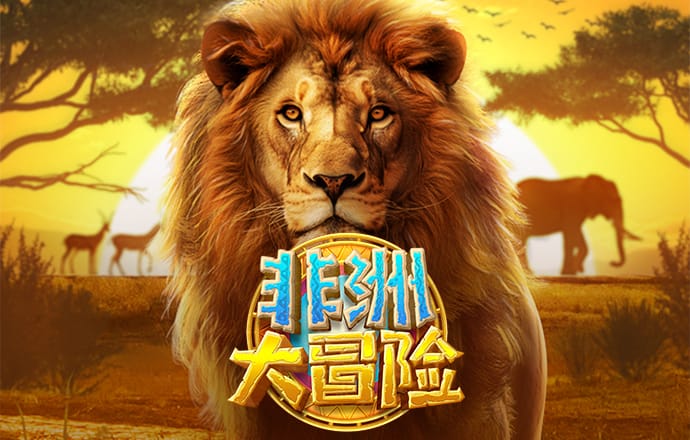 b体育官方app手机