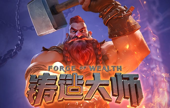 澳门金牛版42260cm