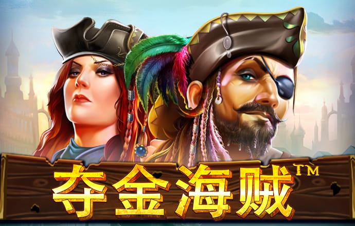 6163银河net下载