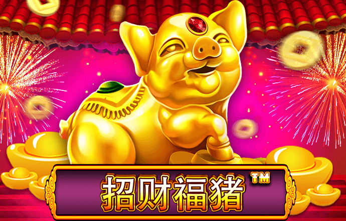 jdb电子app下载