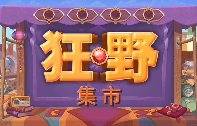 bet36体育官网app.首页