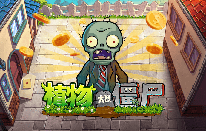 澳门金年会体育下载app