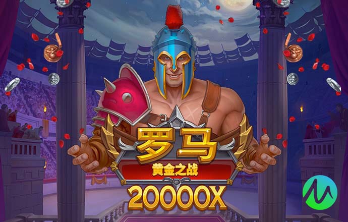 beat·365中国官方网站