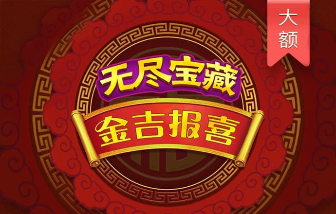 九博体育官网