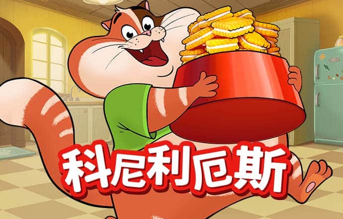 9uu有你有我足矣最新