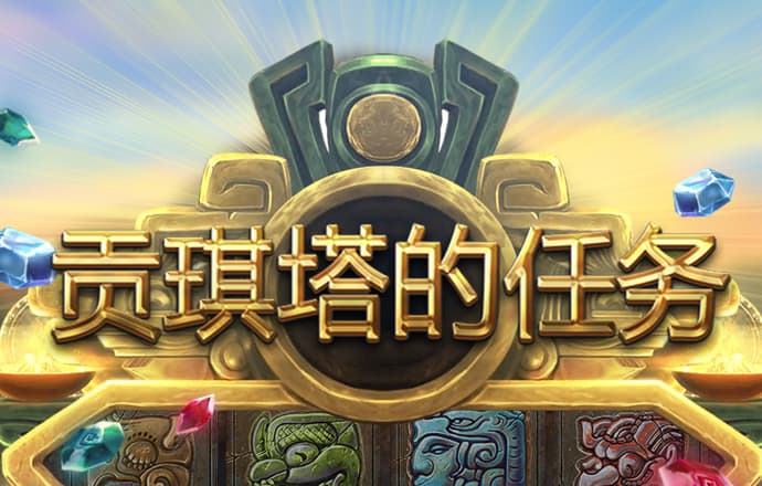 bobty体育平台官网