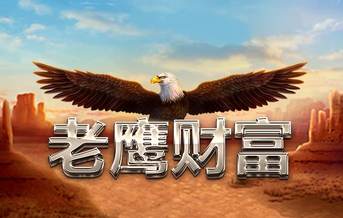 开码资料大全免费